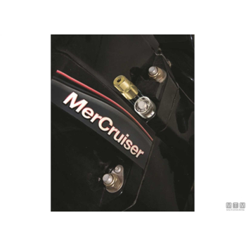 Antifurto mcgard motor lock 5/16x18 per piccoli motori