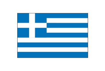 Bandiera Grecia 20 x 30cm