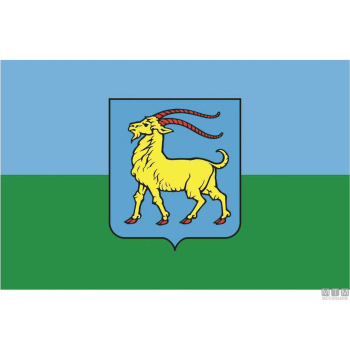 Bandiera istria 20x30