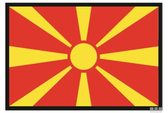 Bandiera macedonia 20x30cm 