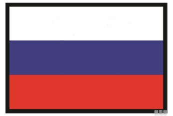 Bandiera russia 30x45cm 