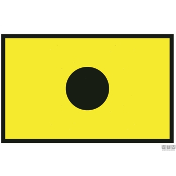 Bandiera segnale i india 40x60cm 