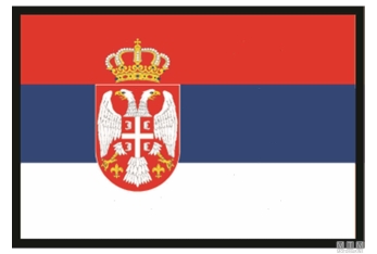 Bandiera serbia 30x45cm 