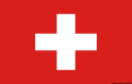 Bandiera Svizzera 70 x 100 cm 