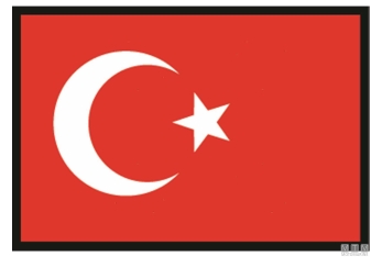 Bandiera turchia 30x45cm 