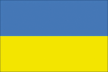 Bandiera ucraina cm.20x30