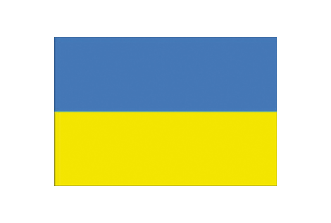 Bandiera ucraina cm.40x60