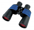 Binocolo Konus ABYSS 7x50 Waterproof
