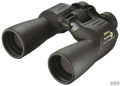 Binocolo Nikon Action EX 7x50