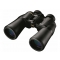 Binocolo Nikon Aculon A211 7x50