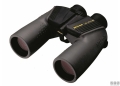 Binocolo Nikon Marina 10x50