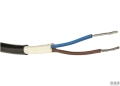 Cavo elettrico 3x2.5 50mt