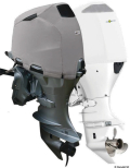 Copertura motore da traina Minn Kota Riptide Ulterra 60''grigio 