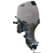 Coprimotore Oceansouth per Honda 2/3 HP 