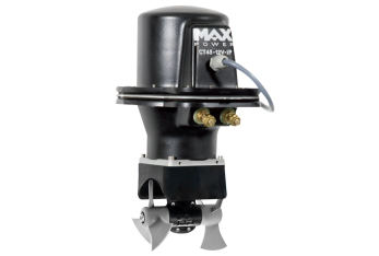 Elica a Tunnel Max Power CT 45 Duo Compo 12V Ø125 IP