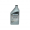 Olio Quicksilver 4 Tempi Sintetico 25W40 Motori Fuoribordo
