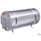 Scaldabagno quick bxr 50l