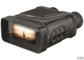 Binocolo Notturno Konuspy-17 1x-8x